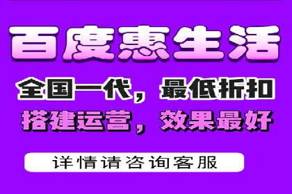 金融行业的信息流广告营销策略及效果案例